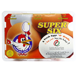 Al Jazira Super Six White Eggs 6s