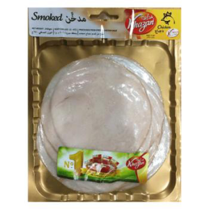 Khazan Smoked Chicken 250g