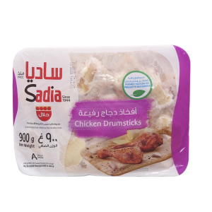 Sadia Chicken Drumsticks 900gm